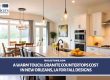 Granite countertops cost in New Orleans